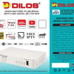 DILOS HDS2X-5463 HEVC 8bits H.265 Free Dish HD Set Top Box Garima Electronics