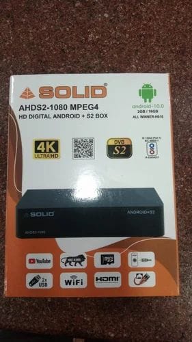 Buy Best Quality Android set-top box for seamless HD streaming, with access to apps like Netflix, YouTube, and more for ultimate entertainment. Solid AHDS2-1080 Box