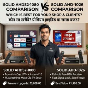 Solid AHDS2-1080 vs Solid AHD-1026 | Which is Best?