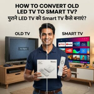 Purane TV Ko Smart Banayein | Homatics 4K Android Box