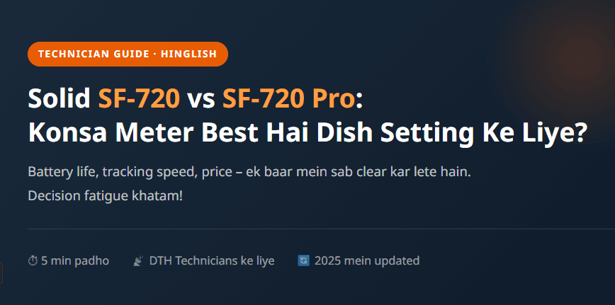 Solid SF 720 aur 720 pro me bdhia kaunsa hai
